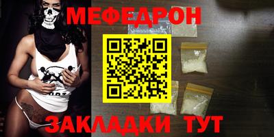 ПСИЛОЦИБИНОВЫЕ ГРИБЫ Белорецк