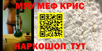 хмурый Аша