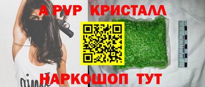 mix Ачхой-Мартан