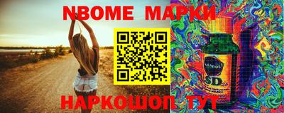 скорость Баксан