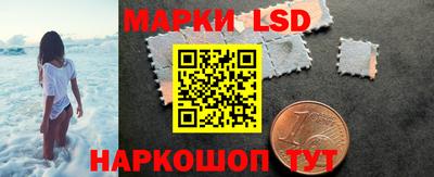 ПСИЛОЦИБИНОВЫЕ ГРИБЫ Белорецк