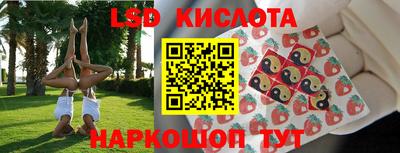 скорость Баксан