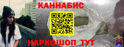 кокаин премиум Бердск