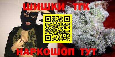 альфа пвп VHQ Белореченск