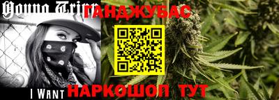 mix Ачхой-Мартан