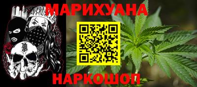 хмурый Аша