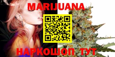 ПСИЛОЦИБИНОВЫЕ ГРИБЫ Белорецк