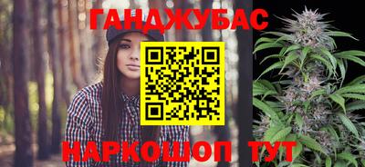 скорость Баксан