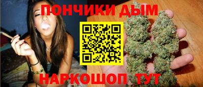 хмурый Аша