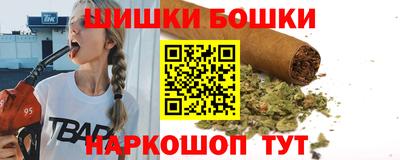 альфа пвп VHQ Белореченск