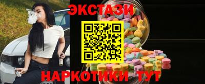скорость Баксан