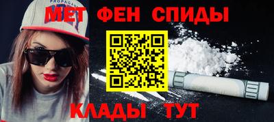 хмурый Аша