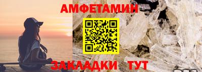 mix Ачхой-Мартан
