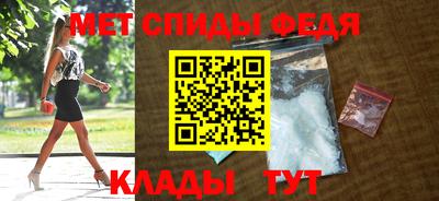 хмурый Аша