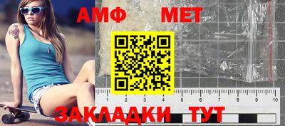 хмурый Аша