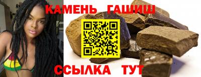 альфа пвп VHQ Белореченск