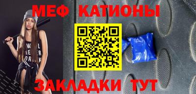 скорость Баксан