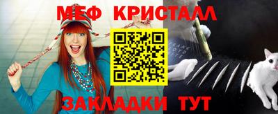 mix Ачхой-Мартан